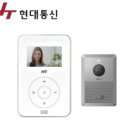 삼천병마로 이미지