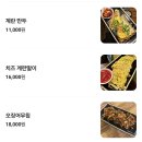 할매기름집