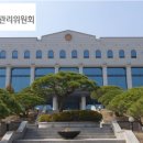 【국민필독】“한 달 앞의 4.10 총선, 그 결과는?” 이미지