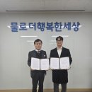 악취관리연구소 이미지