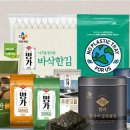 삼해상사 이미지