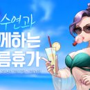 홈피씨 이미지