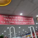 옥림정미소 이미지