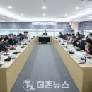 더존관광개발