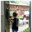 아림민박 이미지