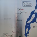 춘천 석파령을 넘어 북한강자전거길을 달리다. 이미지