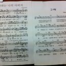 (주)늘푸른목장 이미지