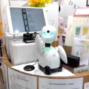 오리약국 이미지