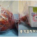 남도향토미가 이미지