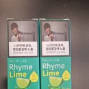 포항중앙전자담배 이미지