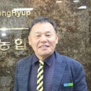 해평농업협동조합 이미지