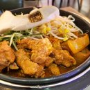 [대전 송촌동 맛집]매운 갈비찜/등갈비 맛집 &#39;갈랩&#39; 후기