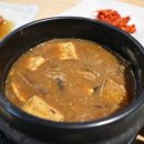 수림기술 - 군산시 상지곡안4길 37-3 | 수림기술
