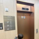 노블관광호텔 | [경주 숙소] 신라레거시 호텔 패밀리 노블 스위트 후기 ★★★★☆ (조식 가격, 히플라운지, 키즈룸)