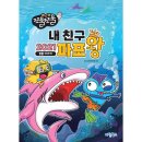 북스랩 이미지