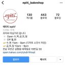 대죽동로 15번길 이미지