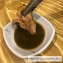 이서곰탕 이미지