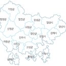 경남 이미지