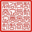 대창고등학교 이미지