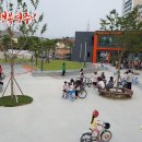 영주 자전거공원 이미지