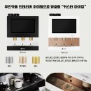 메일빈 이미지
