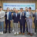 호텔 하버(하버호텔) 이미지