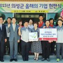 신안상사 이미지