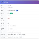 📺 109CM UHD 스마트 TV 추천: 와이드무빙뷰 삼탠바이미 솔직 후기