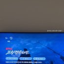 엔담스테이 이미지