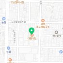 또와요상회 이미지