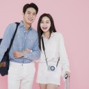 홍연남북결혼 이미지