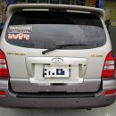 대신카테크 이미지