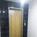 권리원공인중개사사무소 이미지