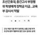 당당하개 이미지