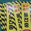 모든 프린테크