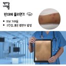 진성세탁 이미지