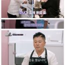 강아지 목욕탕 이미지