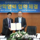 한국무인항공