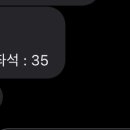 루나스터디카페 이미지