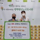 에스피엘(주) 이미지