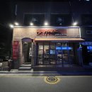 강남대로16길 8 이미지