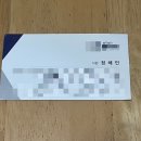 법무법인 취업 후기