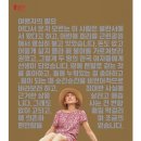 여행자극장 이미지