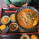멘무라 네이버블로그