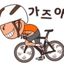 해밀온욕센터 이미지