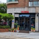 토요일(TOYOIL)