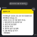 세화병원 이미지