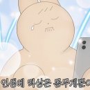 로드김밥 - 강동구 양재대로 1340 | 로드김밥