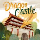 드래곤캐슬[DRAGON CASTLE]