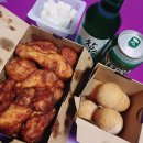 교촌치킨(진사리점) | 교촌 신화치킨 후기